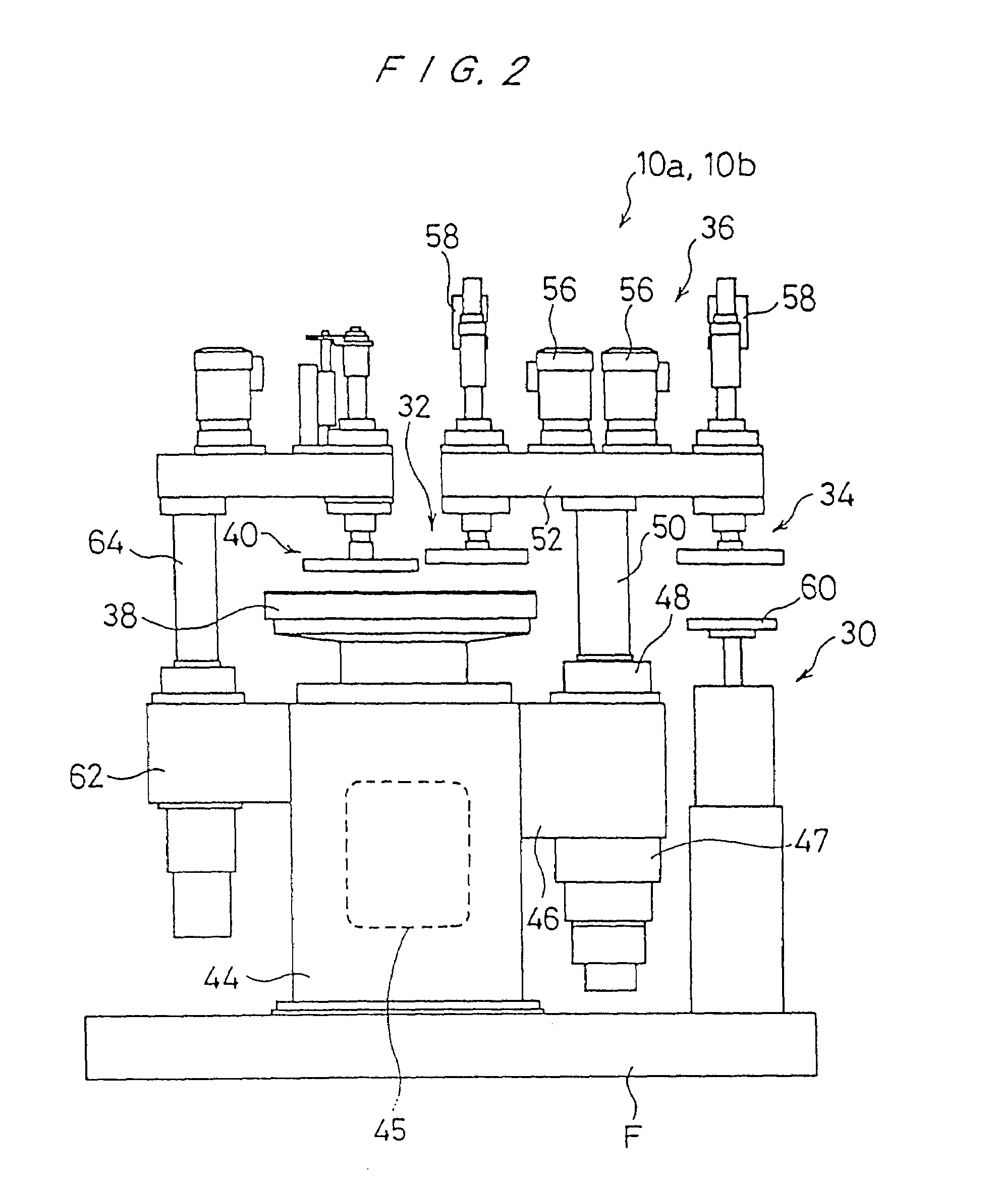 Polishing apparatus