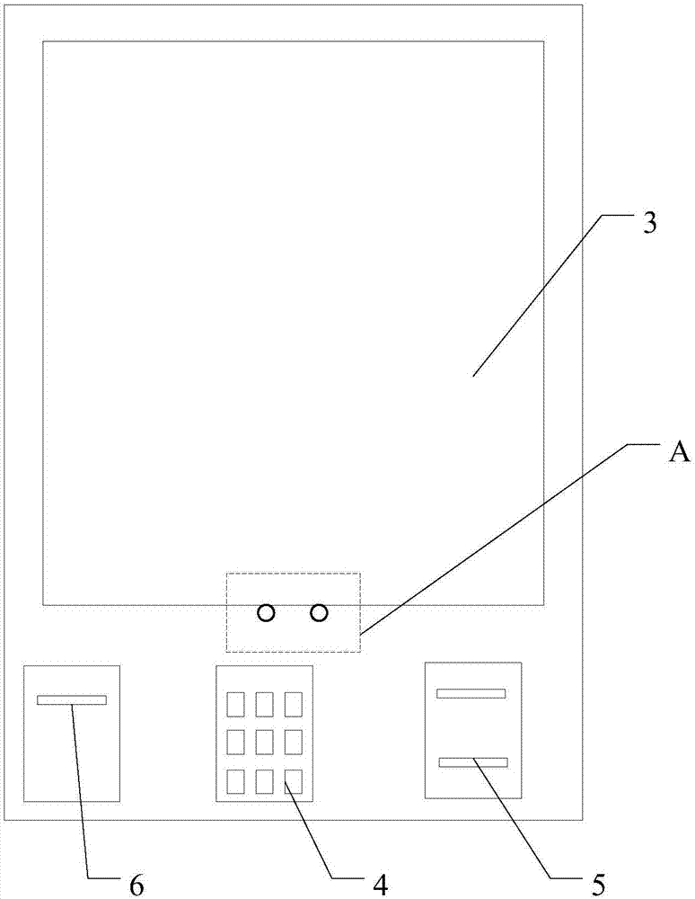 Self-service terminal based on microphone array voice interaction