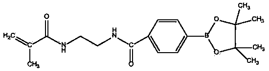 Acrylamide copolymer as well as preparation method and application thereof