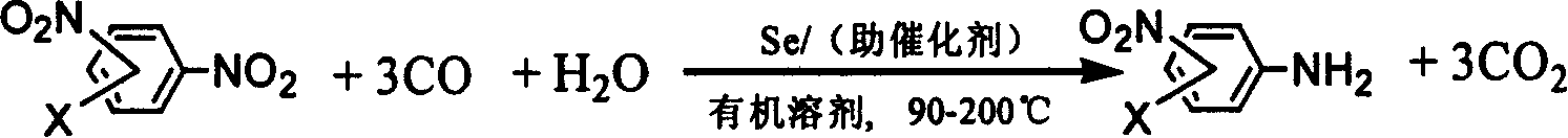 Process for synthesizing nitroarylamine compounds