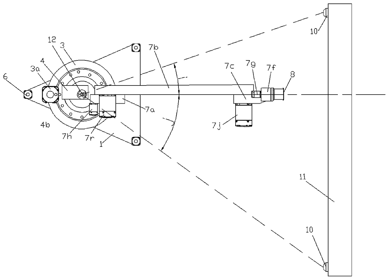 Robot capable of achieving building wall surface plastering