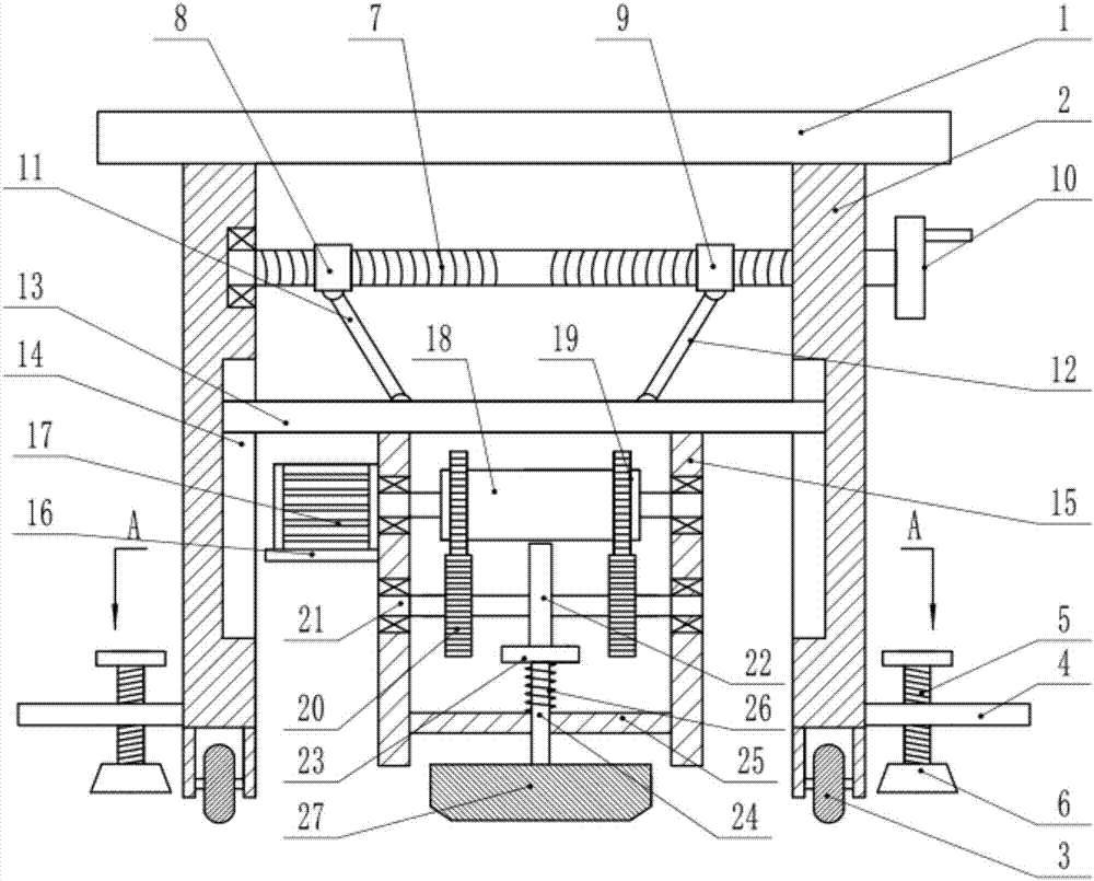 Movable type foundation earth fast ramming device used for civil engineering