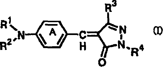 Thermal transfer ink, thermal transfer sheet and method of thermal transfer recording therewith