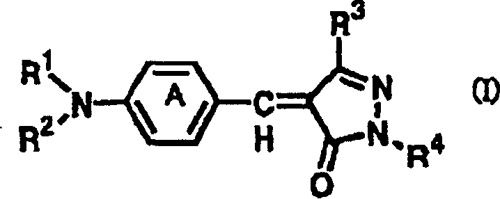 Thermal transfer ink, thermal transfer sheet and method of thermal transfer recording therewith