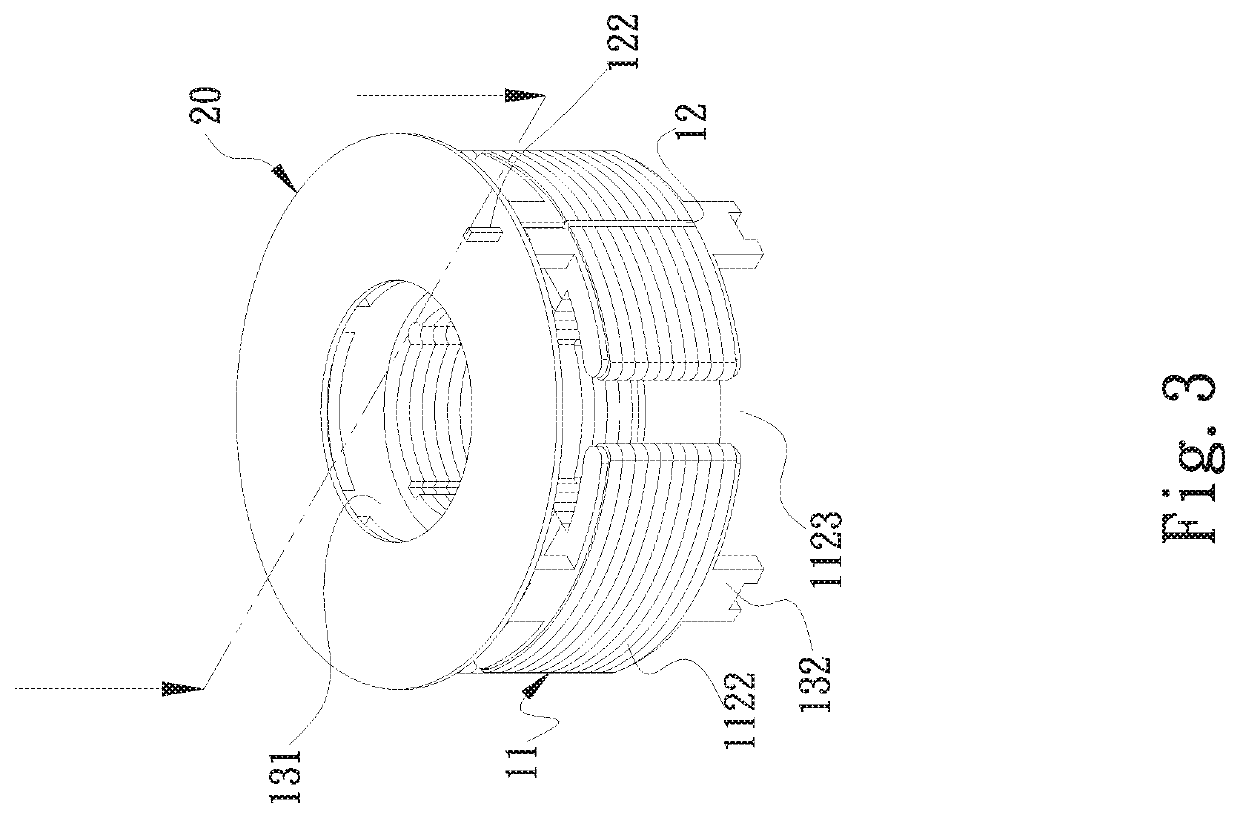 Motor stator anti-interferences structure