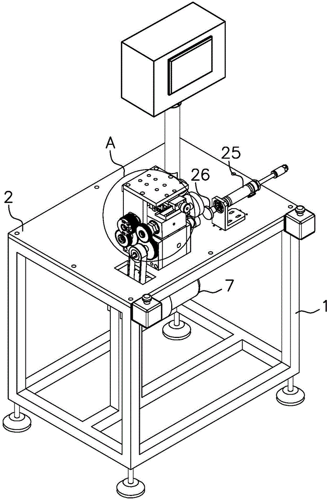 Character rolling machine