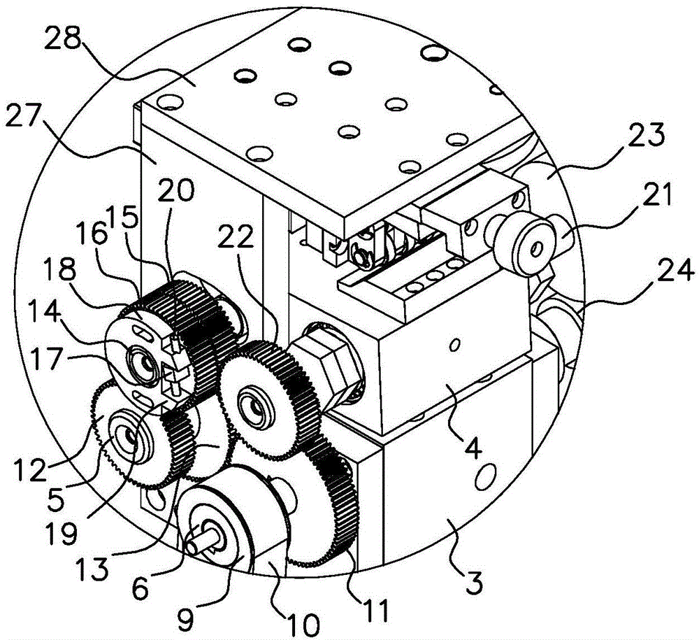 Character rolling machine