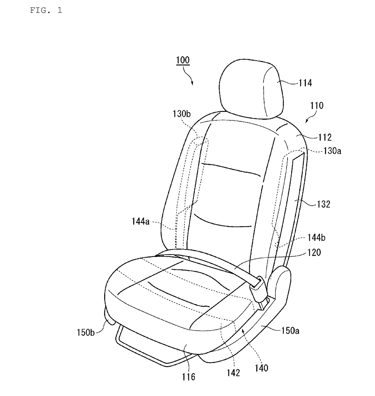 Vehicle Occupant Restraint Device