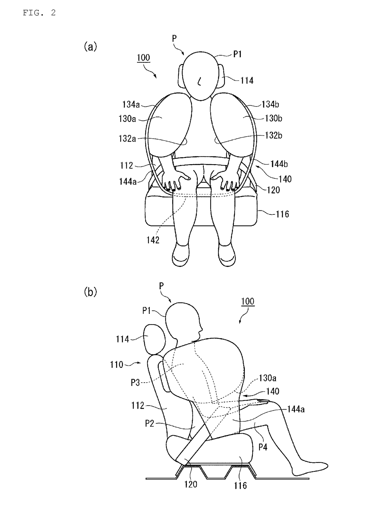 Vehicle Occupant Restraint Device