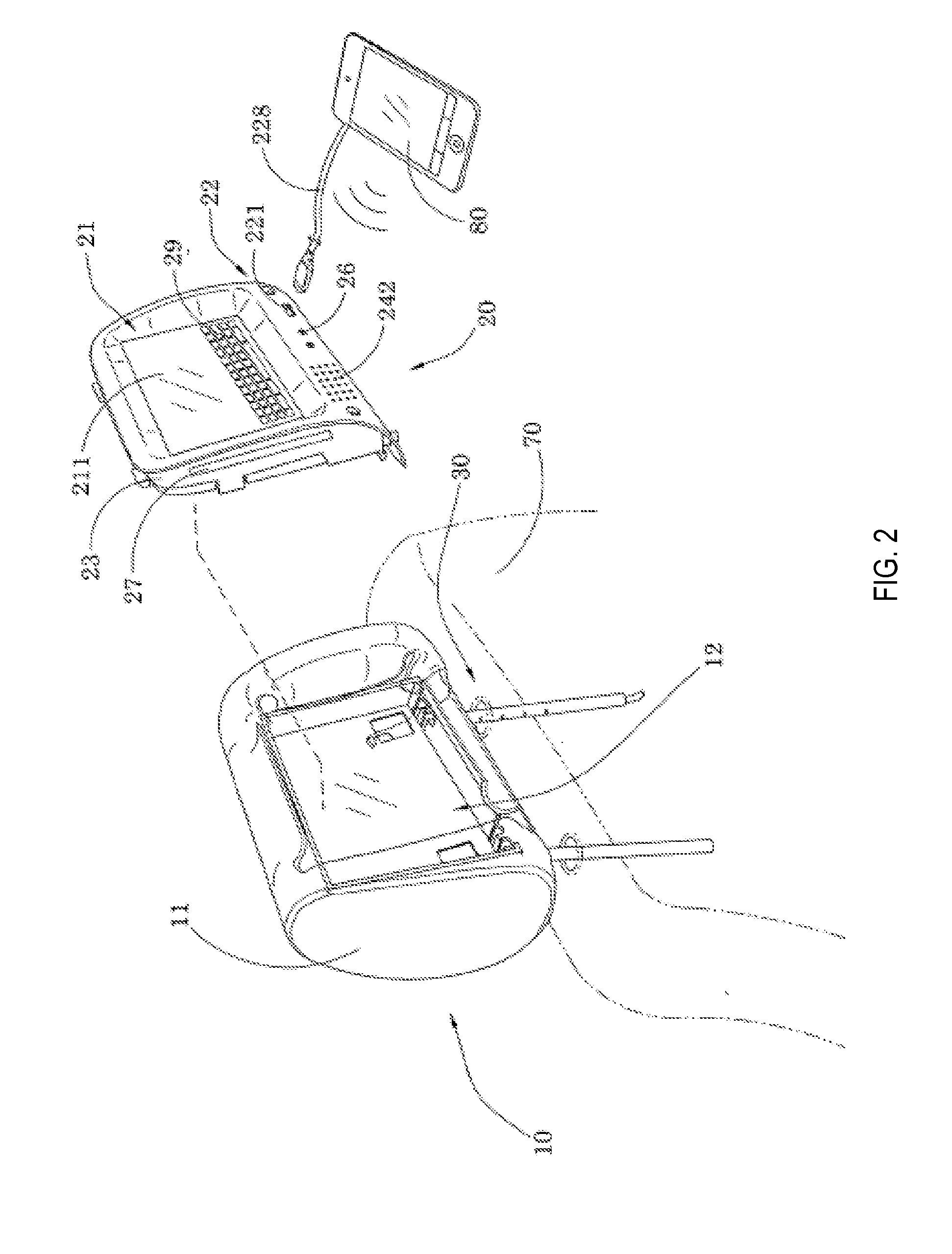 In-vehicle display for audio-video distribution