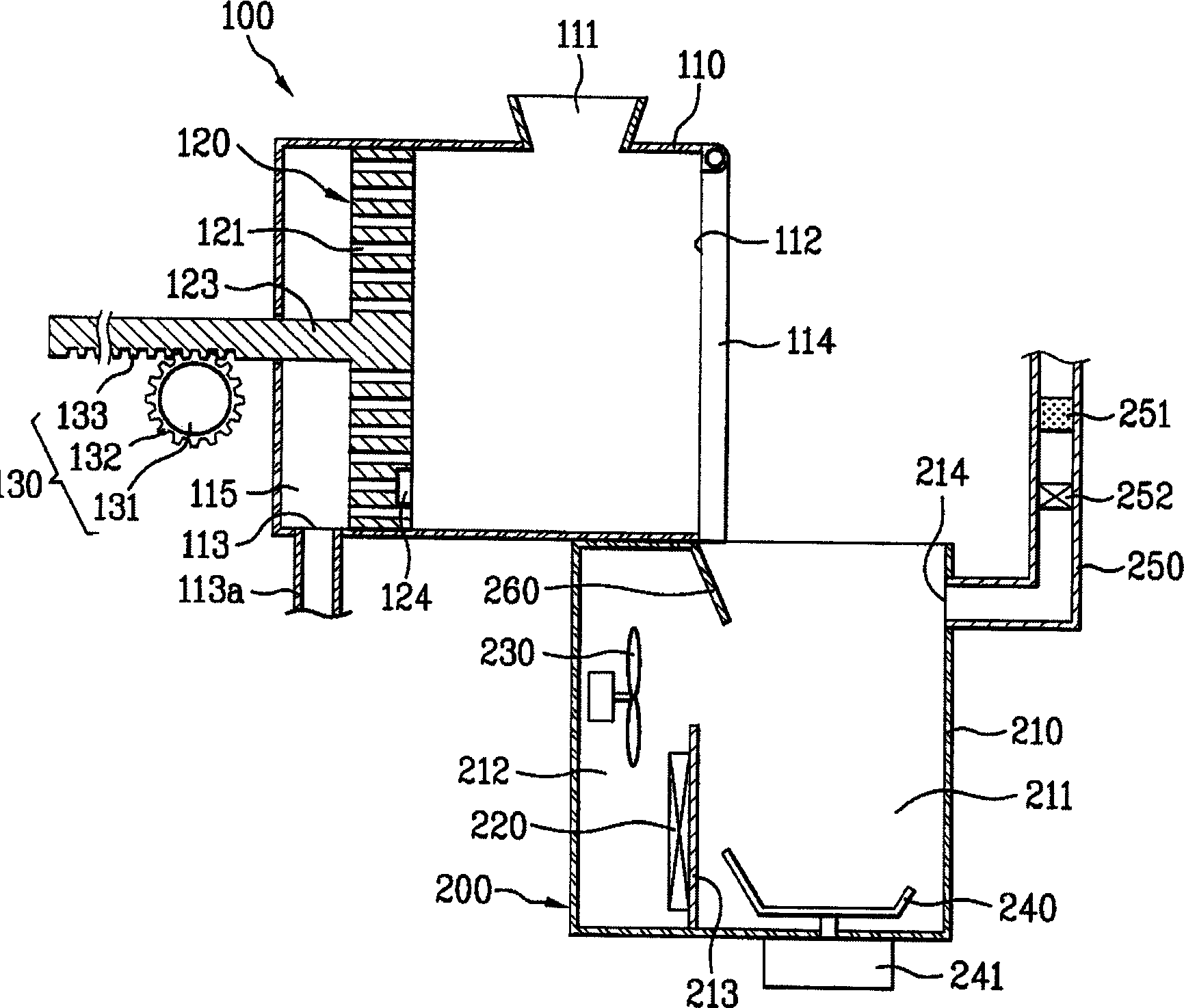 Apparatus for processing organic substance