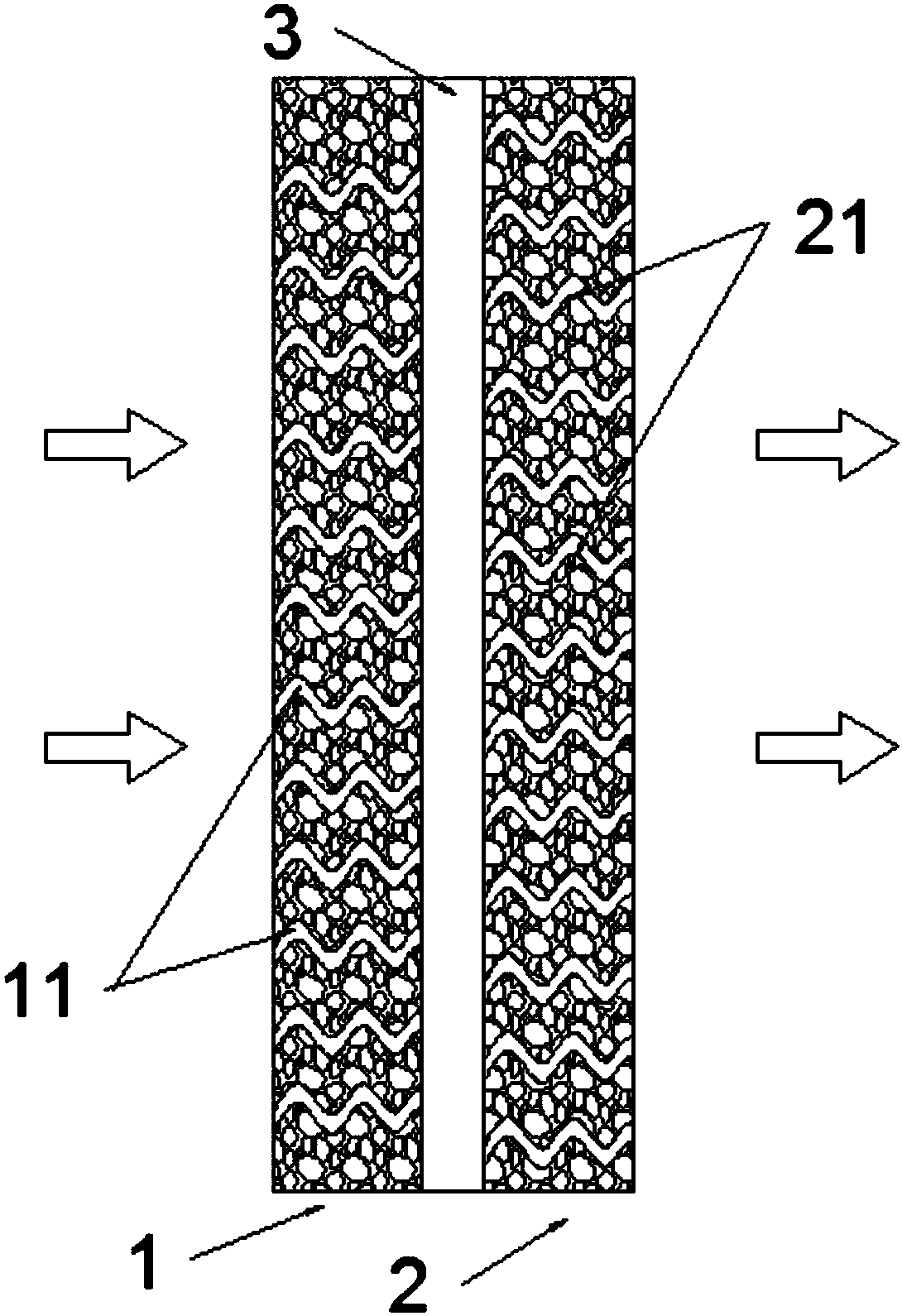 Catalyst layer used for fuel cell