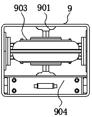 Waste chip collection device used for production of classification nut