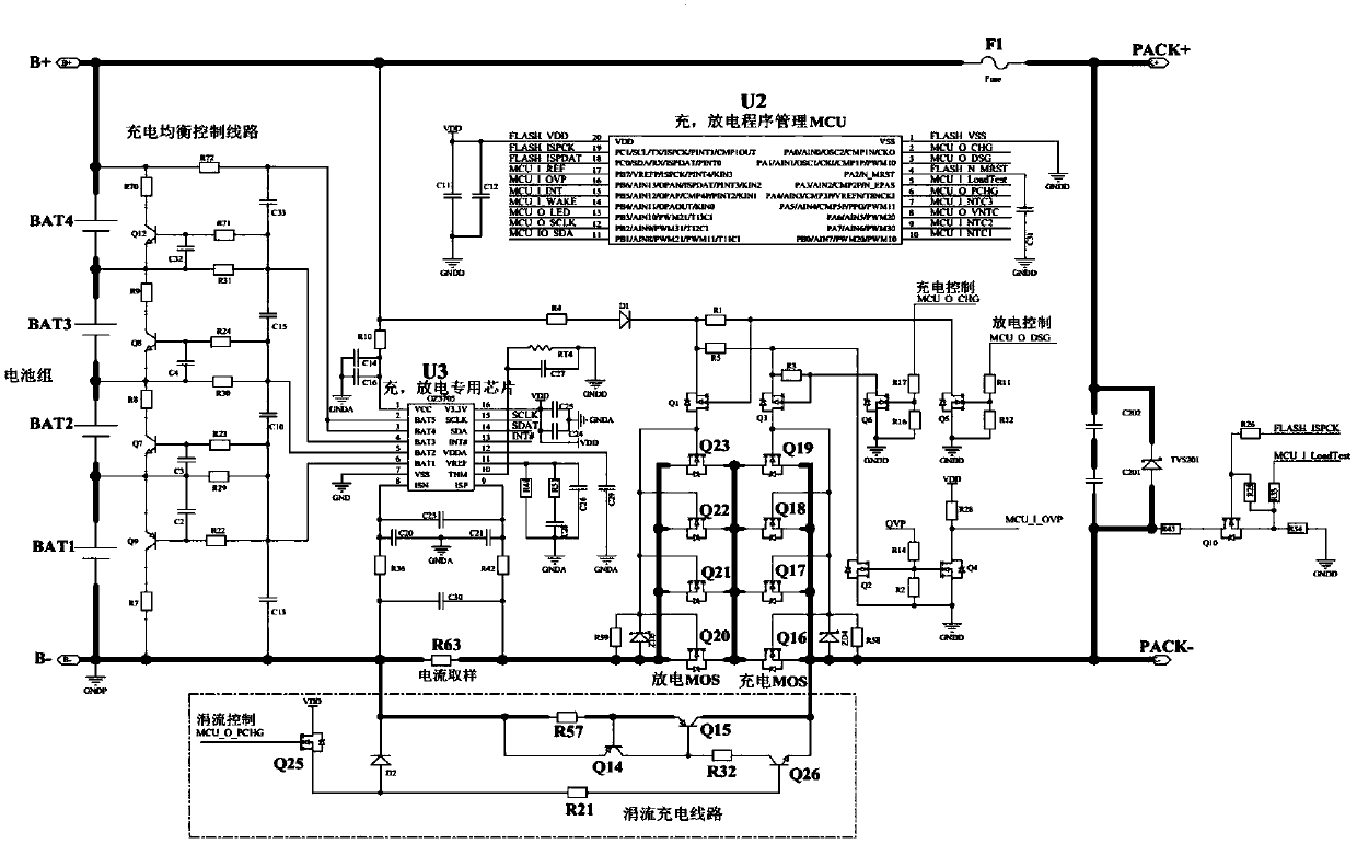 Lithium battery protection board self-adaptive to charging voltage and lithium battery charging method