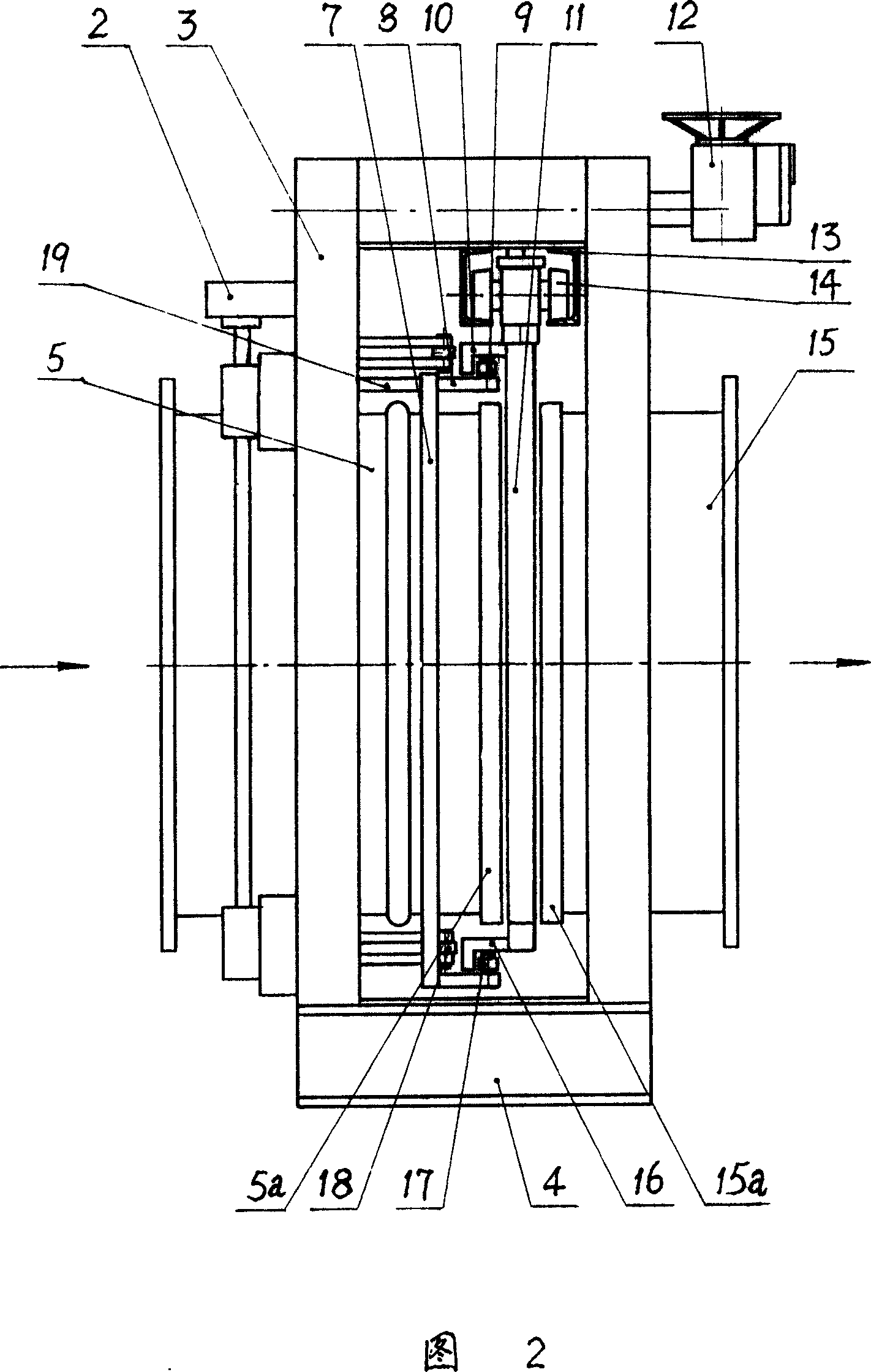 Totally-enclosed large differential pressure open-close glasses valve