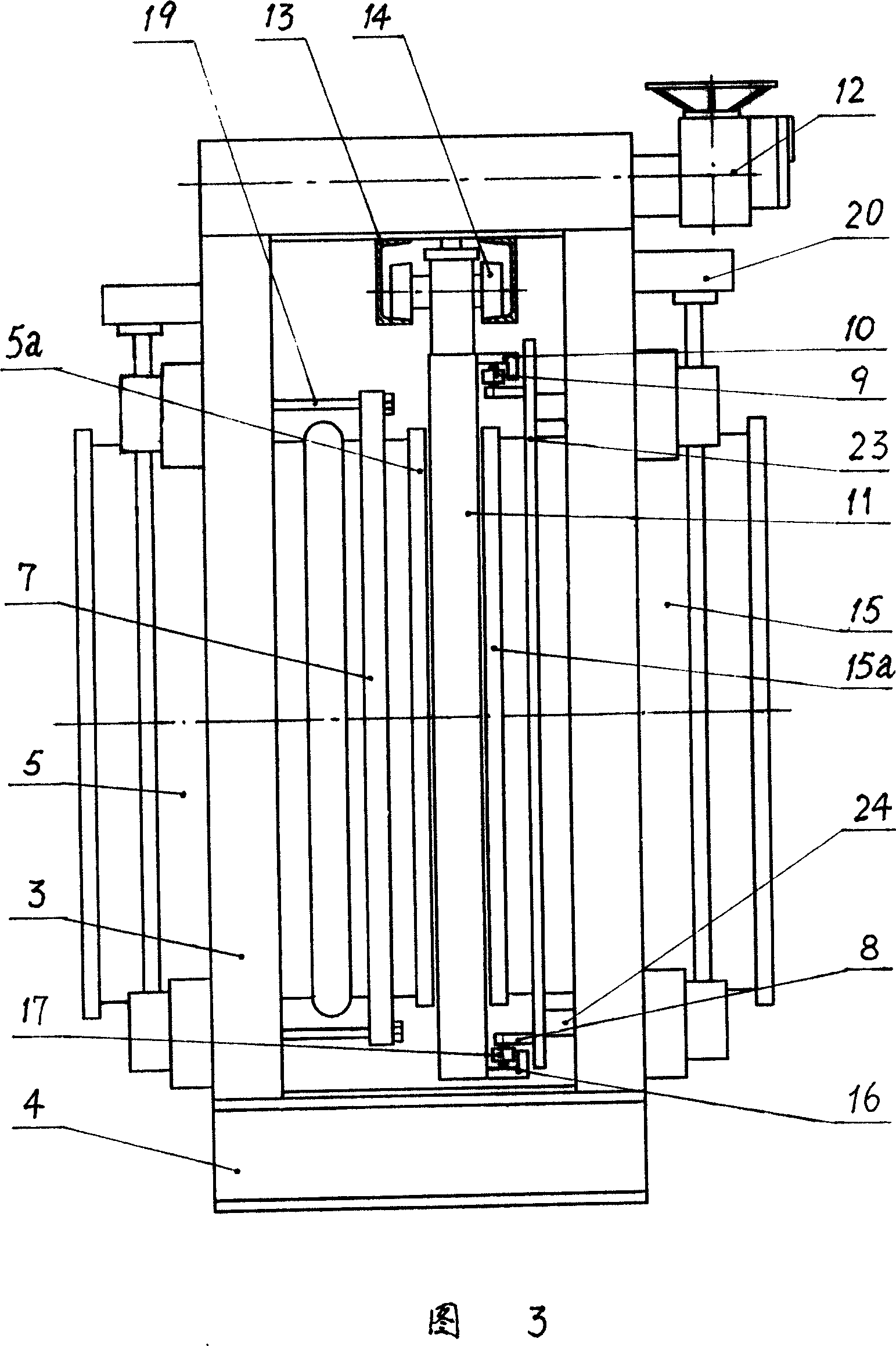 Totally-enclosed large differential pressure open-close glasses valve