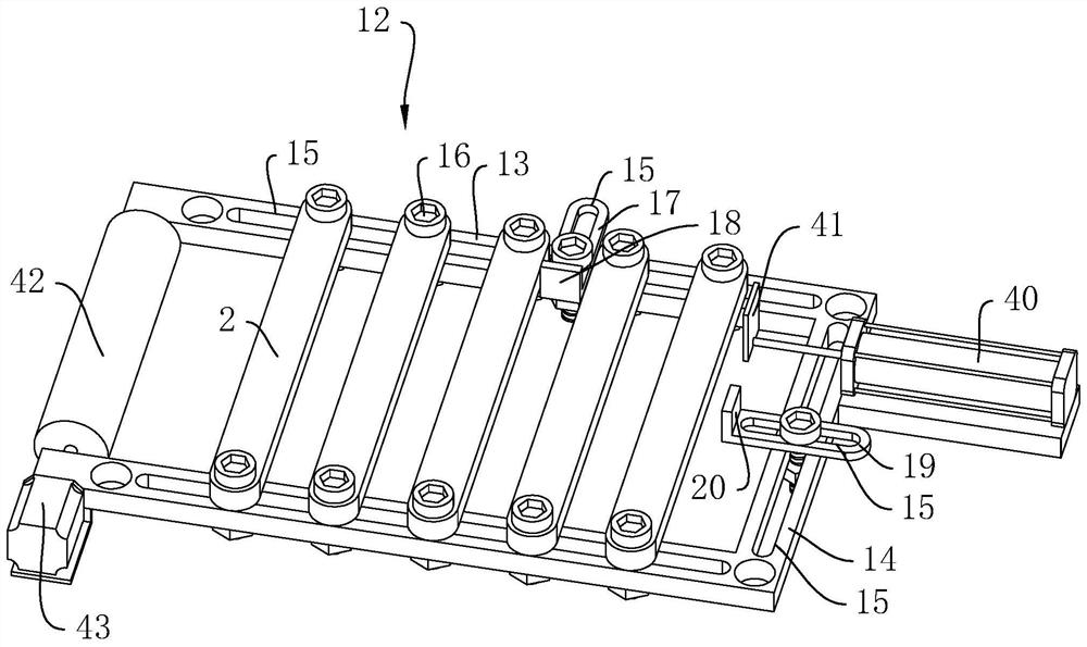 Waste removing machine