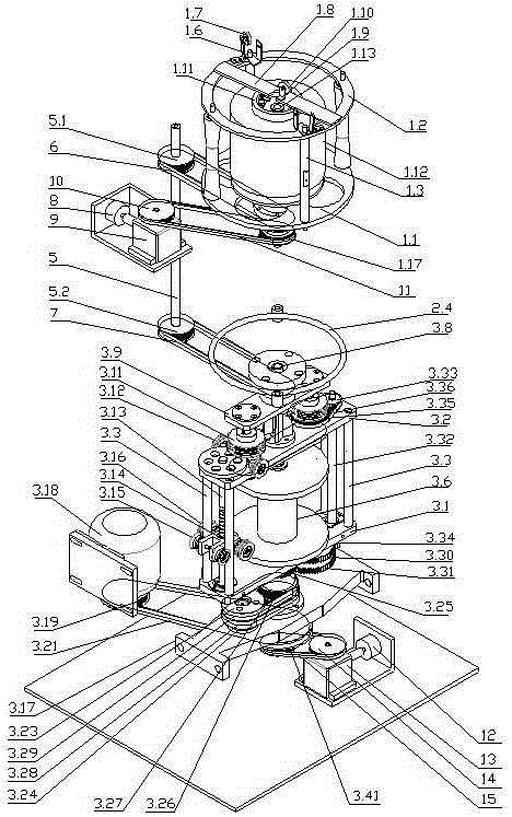 Take-up apparatus