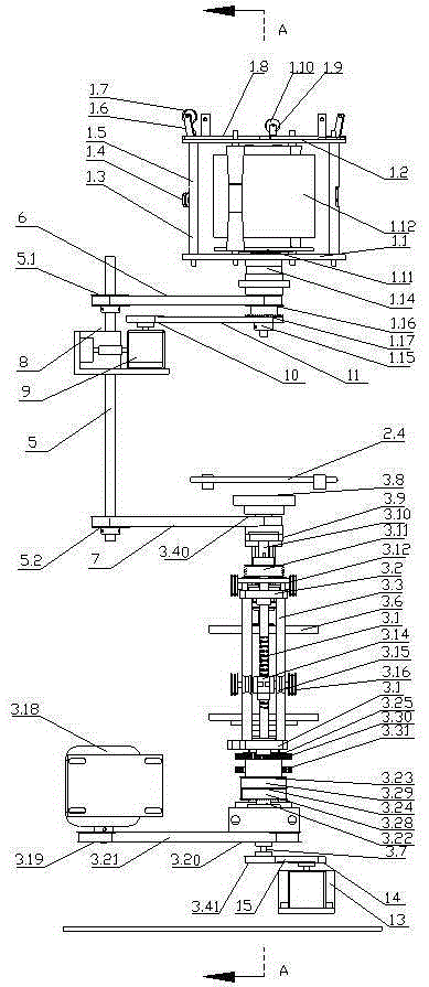 Take-up apparatus