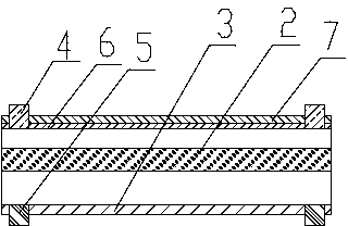 Solar cell and assembly and manufacturing method thereof