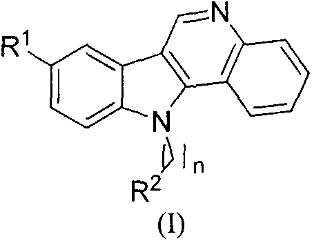 Preparation method and use of iso-cryptolepine derivatives