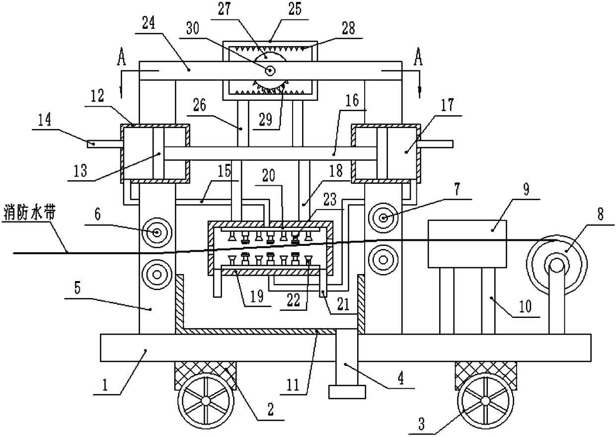 Half-gear swinging type fire hose retracting and winding device