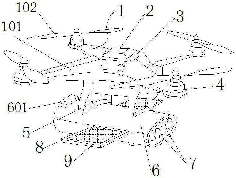 Fog dispersal type unmanned aerial vehicle