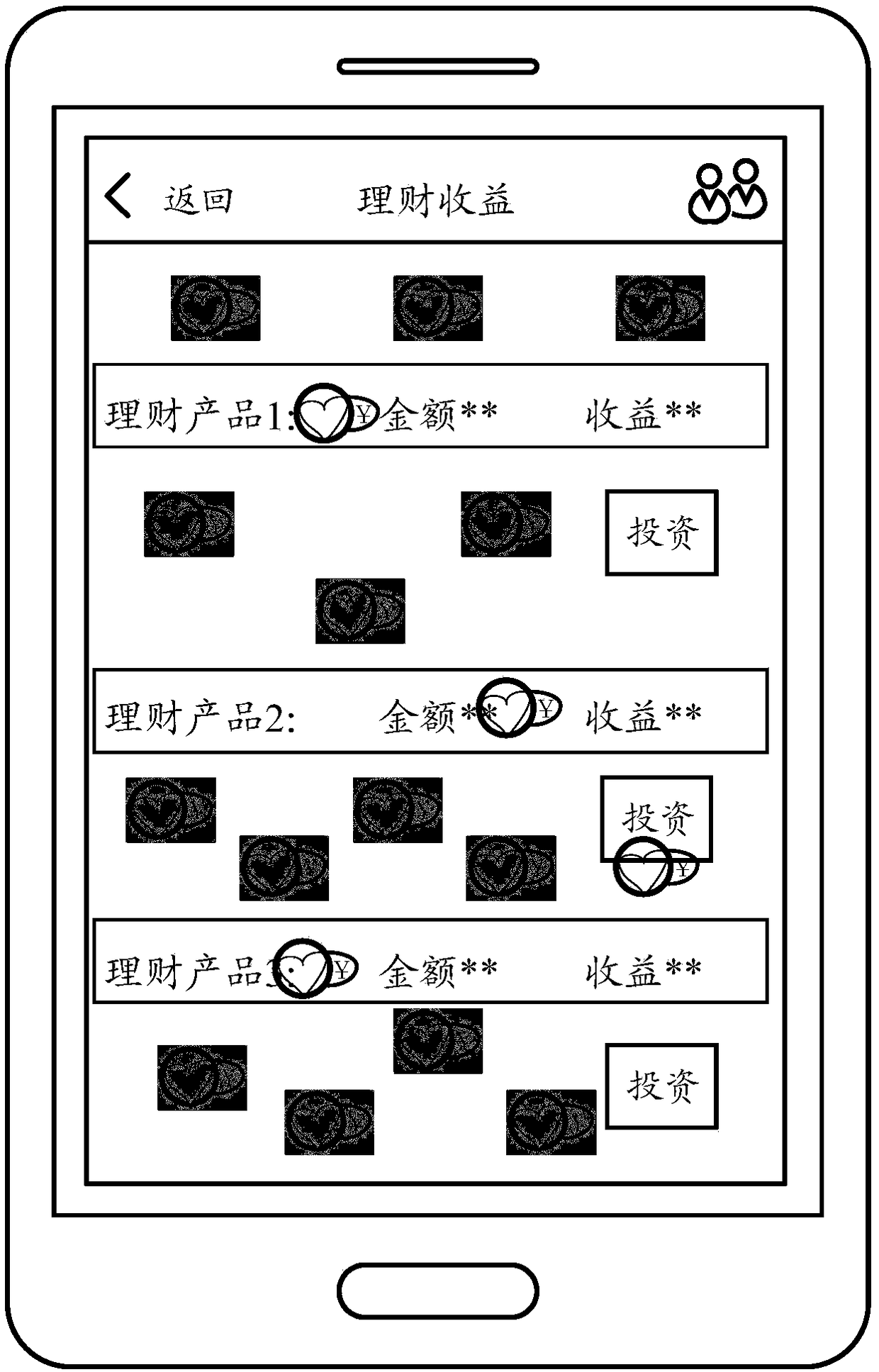 Animation processing method and device, computer equipment and storage medium