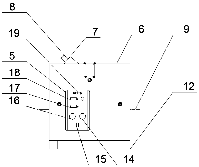 Film micropore defect detection system