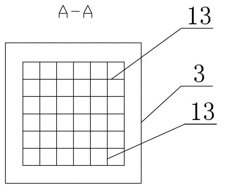 Flow-equalizing self-stabilization air quantity measuring device