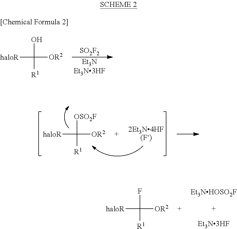 Process for production of halogenated alpha-fluoroethers