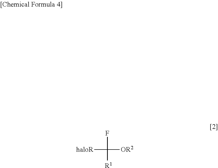 Process for production of halogenated alpha-fluoroethers