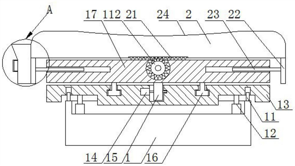 Radiotherapy body position correcting instrument