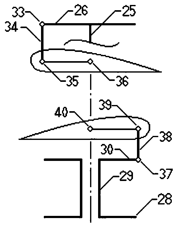 Variable-pitch slippage circumferential dual-rotor wing