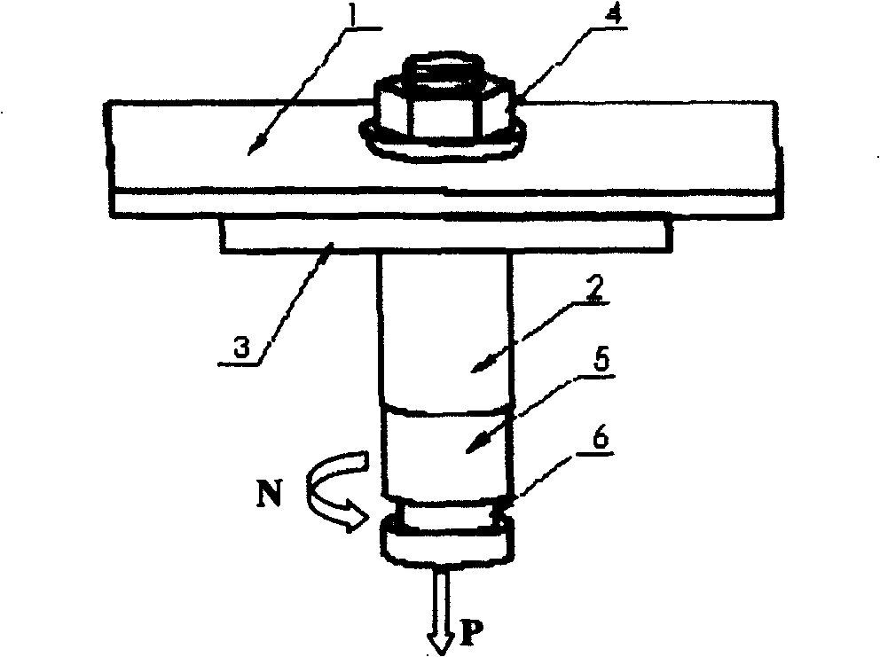 Tube sheet friction welding method