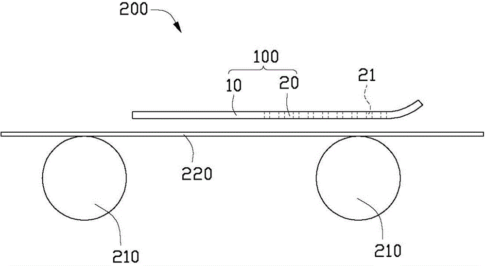 Anti-vibration plate and material transport device applying same