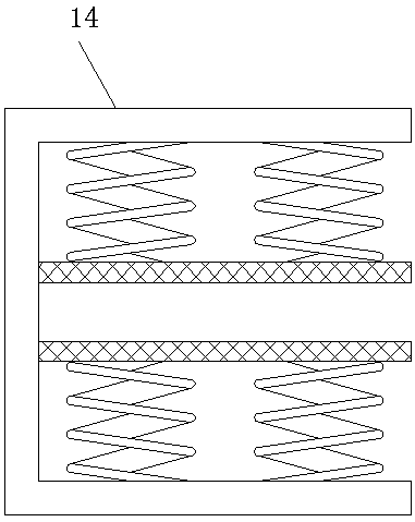 A welding slit detection device utilizing an X-ray machine