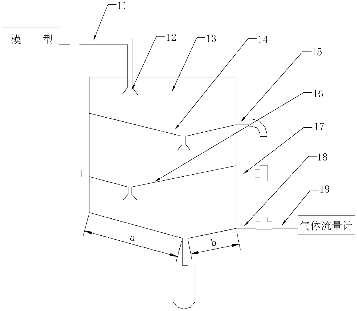 Multistage gas-liquid two-phase separation device