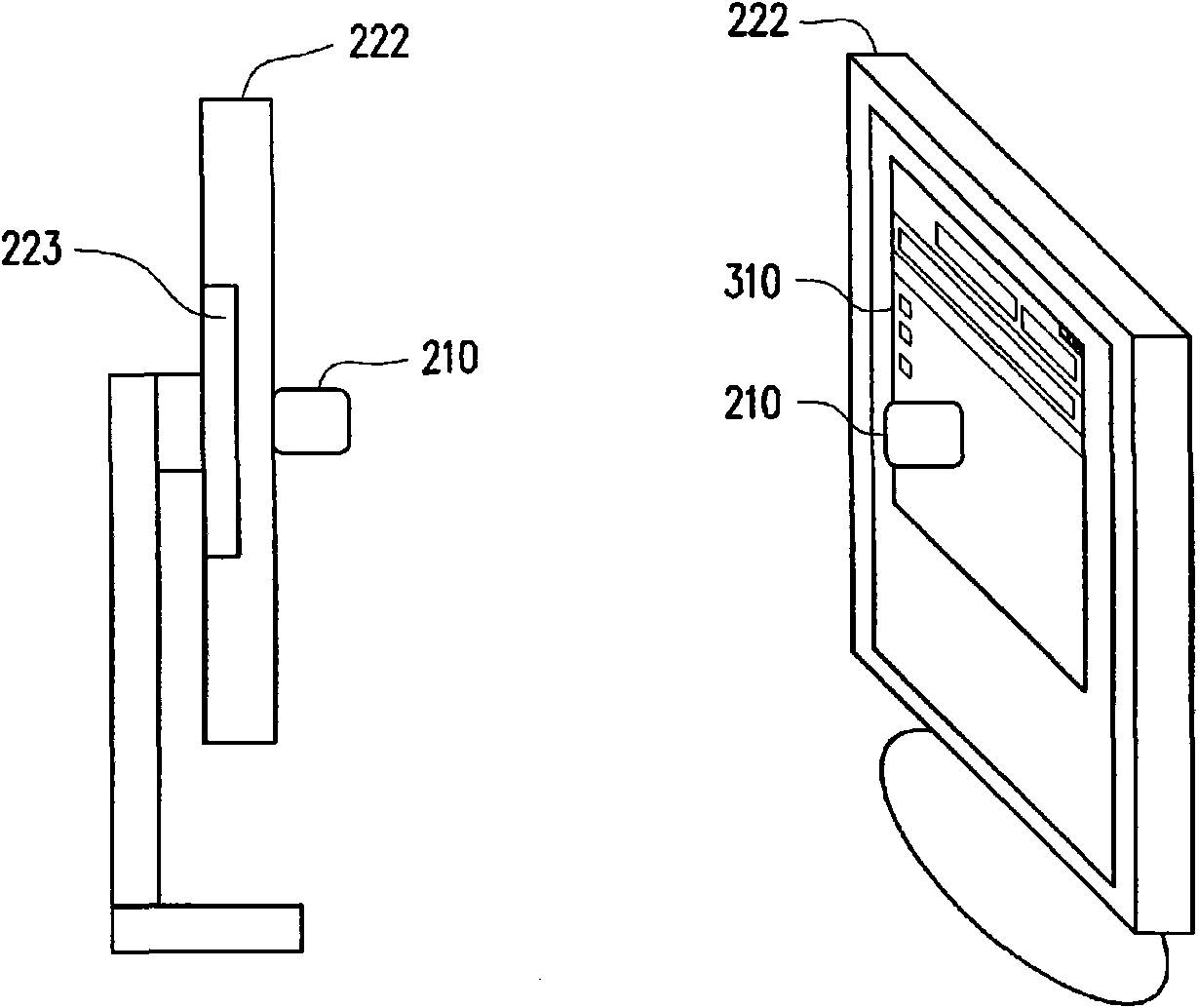 Document copying method and system