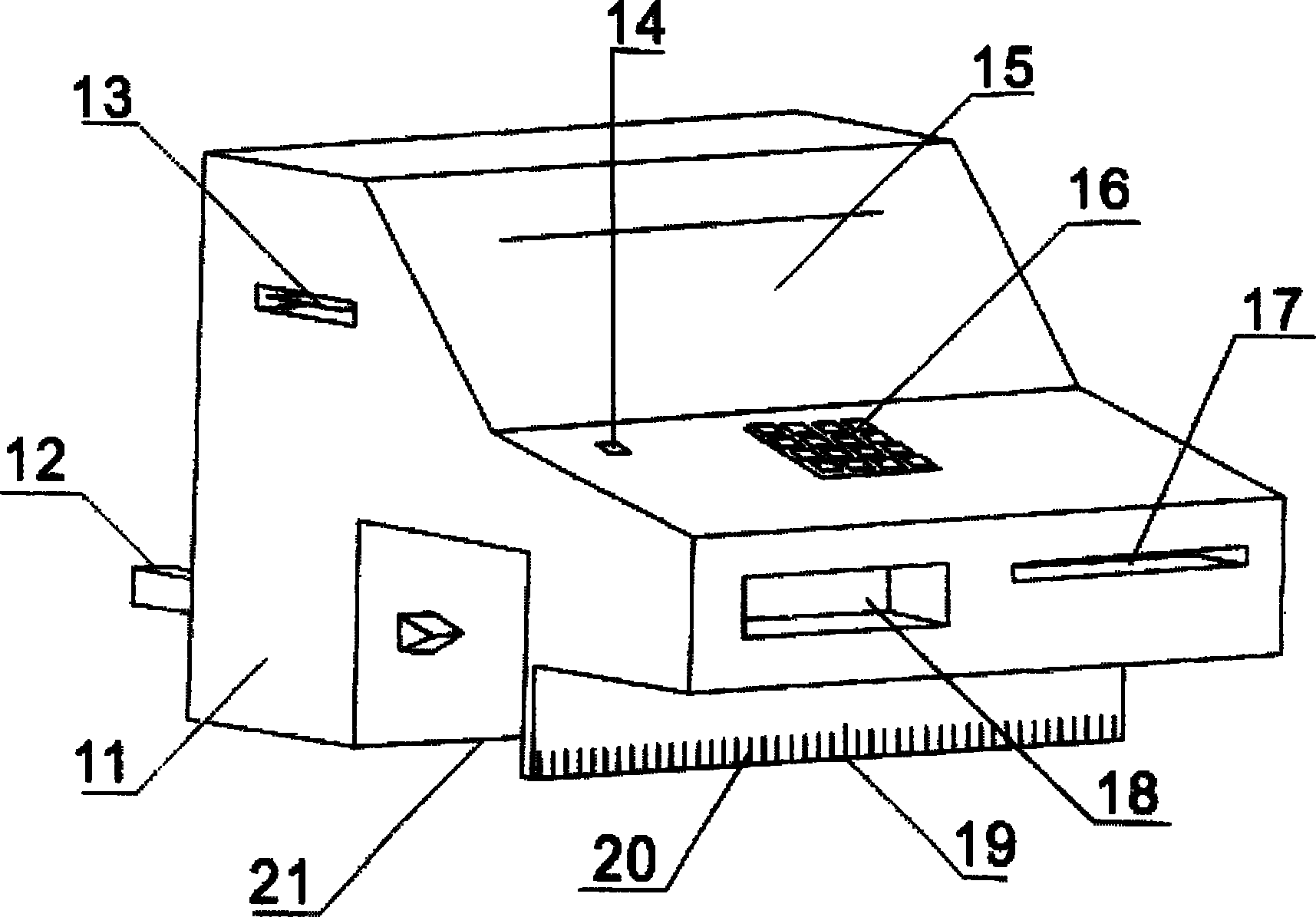 Longitudinal displacement measuring method for railway rail by employing laser measurement technology