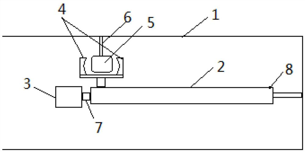 Anti-vibration system and method for fully-mechanized face inertial navigation system