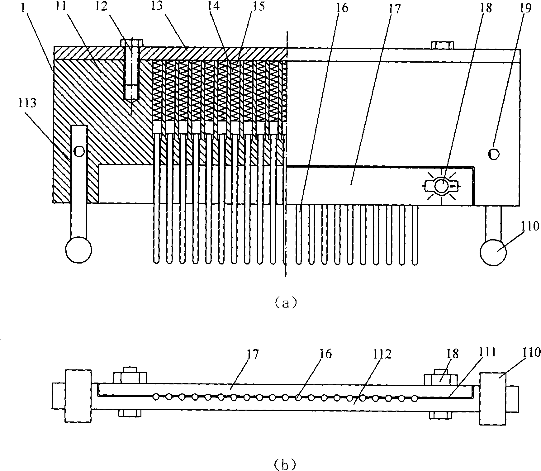 Straight welded pipe millet-shaped measuring apparatus and method