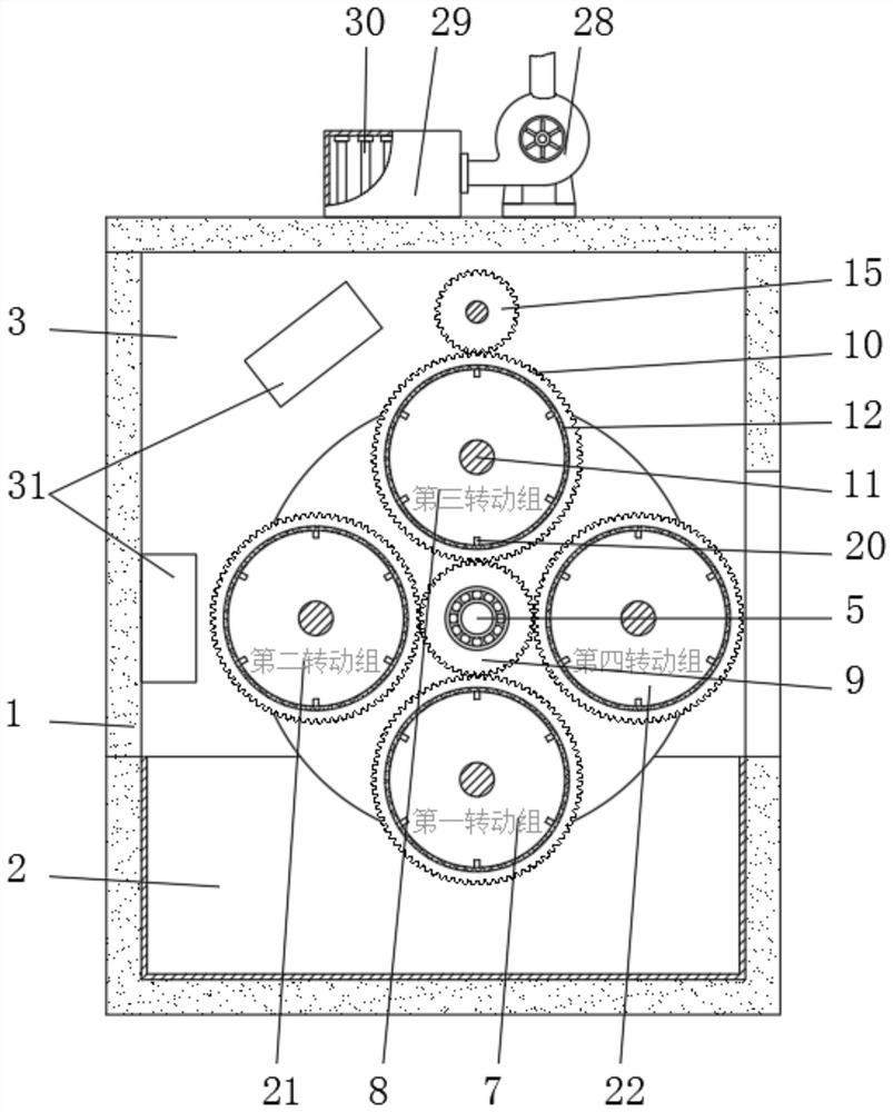 Cleaning and drying device for zipper heads