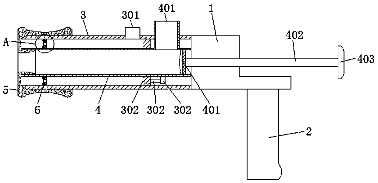 Medicine feeder for psychiatric nursing