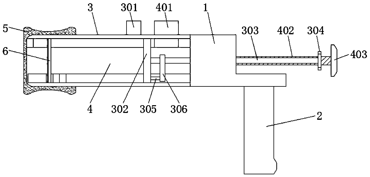 Medicine feeder for psychiatric nursing