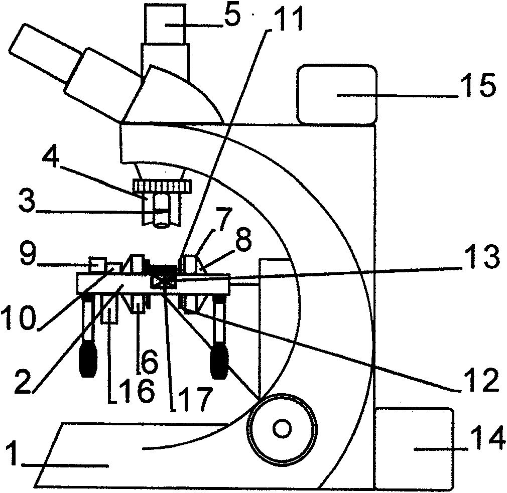 Nuclear imaging analysis instrument for nuclear track detection