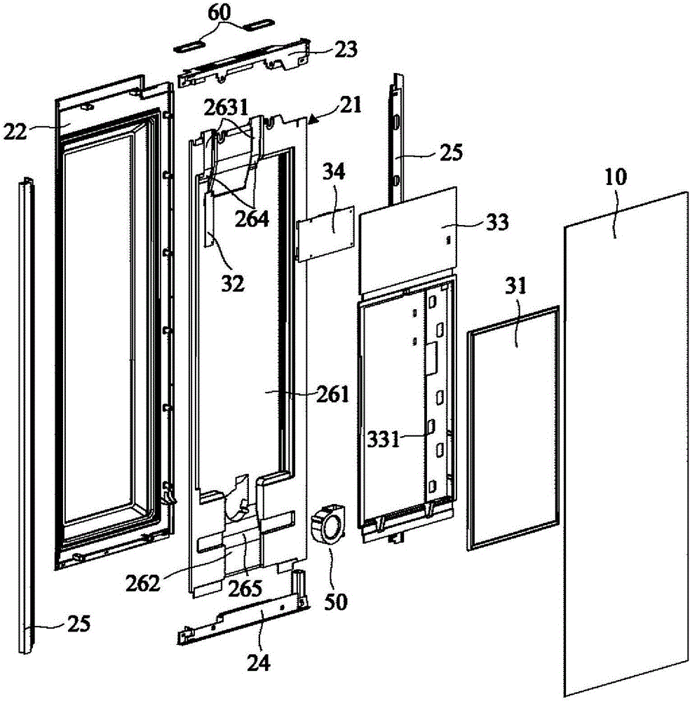 Door for refrigerating and freezing device and refrigerating and freezing device