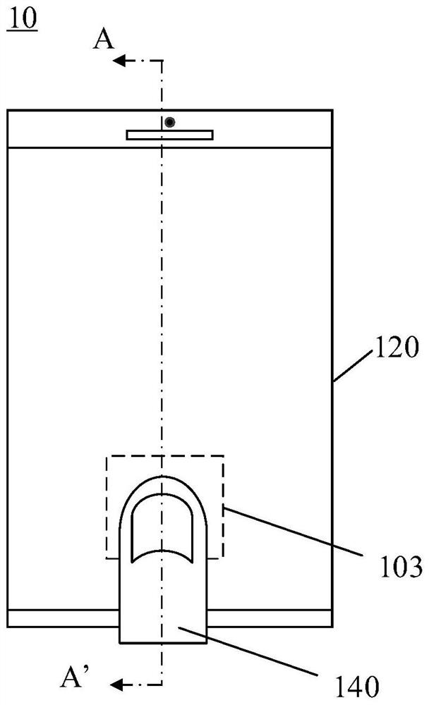 Fingerprint detection device and electronic equipment