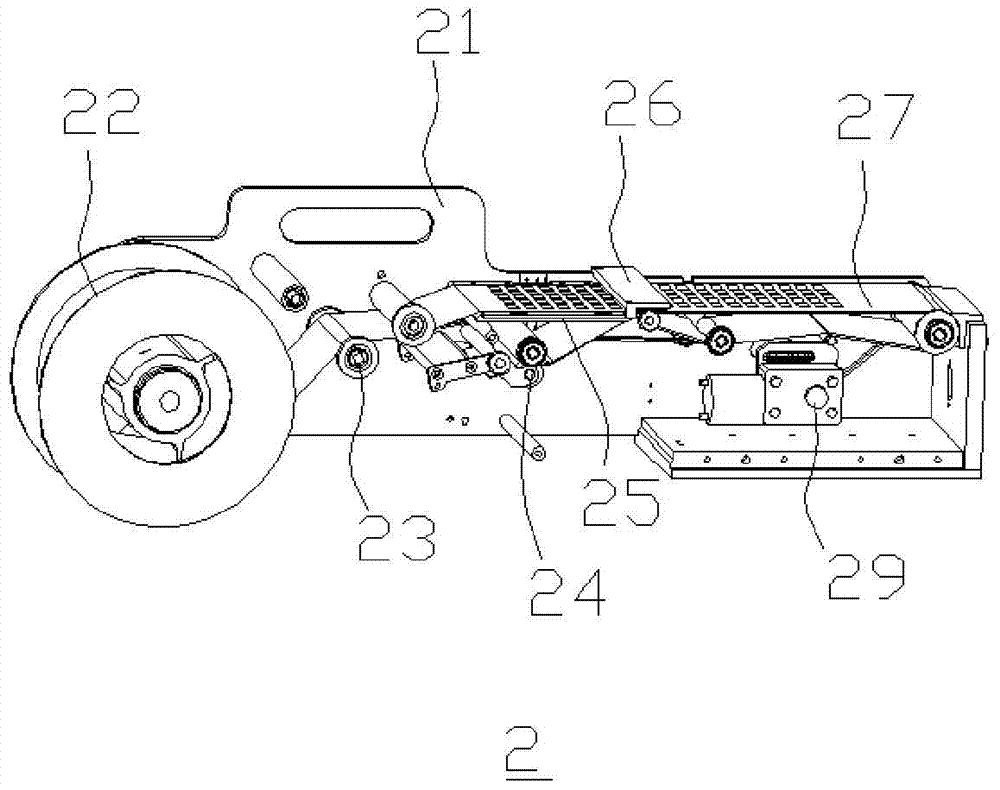 A visual positioning mobile phone accessories placement system