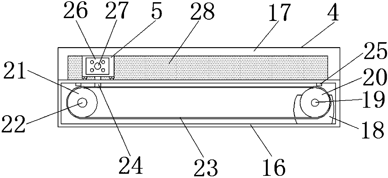 Use-conveniently false twister adjusting structure